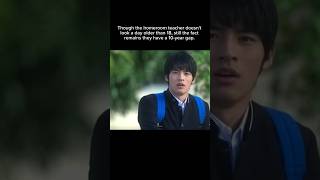 Chugakusei Nikki  CONFESSION jdrama japandrama chugakuseinikki [upl. by Leirbaj]