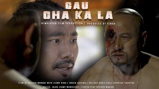 GAW CHAKALA PART 1  HAPPY HIMALAYAN FILMS [upl. by Tsugua]