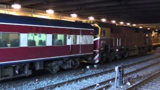 Vline N class N460 departing Flinders Street [upl. by Ezirtaeb]