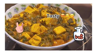 Dhaba style palak paneer recipe  Lasooni palak paneer recipe  Easy palak paneer recipe cooking [upl. by Siramad226]