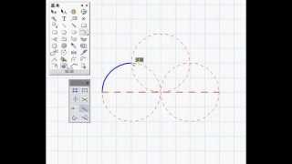 VectorWorks 半円三葉形アーチ  trefoil arch threefoiled cusped arch [upl. by Haynes]