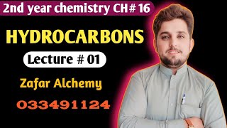 Organic compound  Hydrocarbons  daily use of hydrocarbons second year chemistry  unit  16 [upl. by Acitel196]