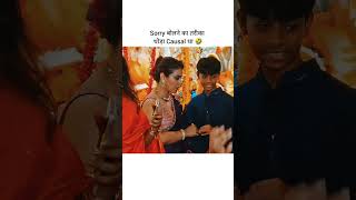 Kajol Son Sorry 🤣 shorts kajol trendingshorts [upl. by Naneek502]