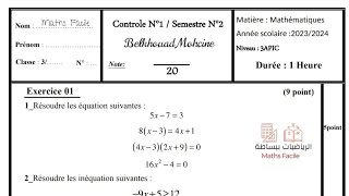 Modèle 2 Devoir N 1 2ème Semestre Maths 3AC 3eme année collège Les Équations et inéquations S 2 3PIC [upl. by Oribelle861]