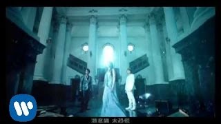 FIR 飛兒樂團  亞特蘭提斯 Official官方完整海外版MV [upl. by Swen]