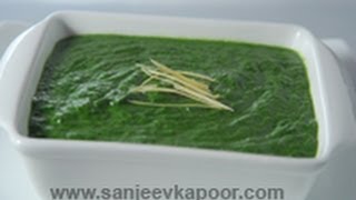 Sarson ka saag Mustard Greens [upl. by Teyut]