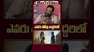 Director Siva Reveals Suriyas Powerful Kanguva Character in the Upcoming Film  maatvfilms [upl. by Sitnalta202]