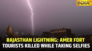 Lightning Attacks Tourists Taking Selfie At Rajasthan’s Amer Fort [upl. by Stiruc25]