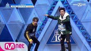 PRODUCE 101 season2 단독2회 최초 all Aㅣ아더앤에이블 노태현하성운 170414 EP2 [upl. by Arraik]