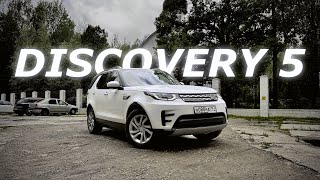 ЧЕСТНЫЙ ОТЗЫВ  LAND ROVER DISCOVERY 5  ВСЕ ЕЩЕ ЛУЧШИЙ СЕМЕЙНЫЙ ВНЕДОРОЖНИК [upl. by Nochur]