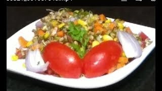 Horse Gram Sprouts Salad  Ulava Molakala Salad  KA Recipes [upl. by Holms]