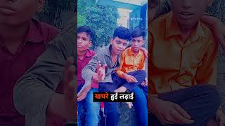 खचरे के हुई लङाई￼✔youtubeshorts shorts video video [upl. by Nelleoj624]