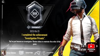 How To Get Free Investigation Private Title in pubg  PUBG MOBILE TITLE [upl. by Trixy439]