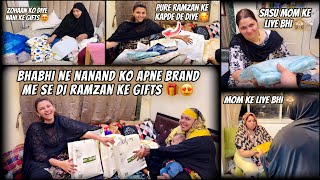 Bahu Ne Diya Sasural Walo Ko Ramzan Gifts 🎁😍 Zohaan Ke Ramzan Gifts Ki Opening😍Sufiyan and Nida [upl. by Mulford986]