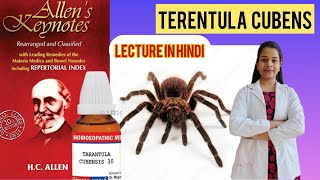 Terentula cubens a homeopathic medicine Allen’s keynote materia medica in Hindi [upl. by Nellir]