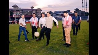 66th Bharat Ratna Lokapriya Gopinath Bordoloi Trophy Football Tournament 2019 [upl. by Bierman728]