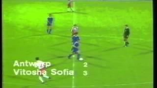 1989 September 27 Antwerp Belgium 4 Vitosha Sofia Bulgaria 3 UEFA Cup [upl. by Zenda]