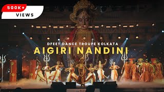 Aigiri Nandini Dance performance  Best Durga Agamani by Dfeet Dance Troupe Kolkata [upl. by Bremble]