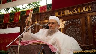 Syedna Qutbuddin TUS Waaz Mubarak Excerpt QuraneMajeed [upl. by Enneiluj]