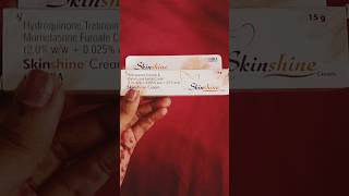 Skin shine cream reviewytshorts skincare fairskin shortvideos viralvideo [upl. by Selle]