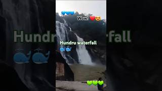 Hundru waterfall Oye Hoye Hoye ye Bechaini 🤔 love youtubeshort punjabi shorts song hindi song [upl. by Newlin]