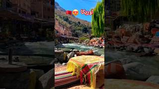 اوريكا الستي فاطمة مراكش المغرب marrakech morocco ourika [upl. by Nosrettap]