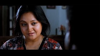 ഞാൻ കാണിച്ചു തന്നാൽ പണം തരുമോ സാറേ malayalam movie supper hit scene HD [upl. by Eneleahs467]