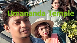 Umananda Temple  Peacock Island  Guwahati  Day 3 [upl. by Mixam]