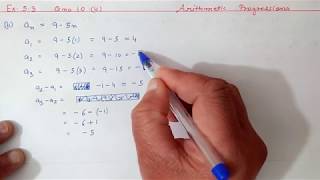 Multiplication 3 101112 times tables  Multiplication and division  Arithmetic  Khan Academy [upl. by Phillipe131]