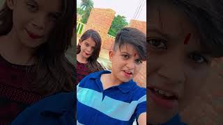 Chin tapak dam dam ♥️♥️ funny dance comedy love cute trend youtubeshorts trending [upl. by Meara]