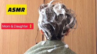 👩‍👧Mom amp Daughter ASMR Shampoo hair wash hair shampoo drops of water🚿 Dove Shampoo [upl. by Pardner377]