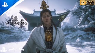 Black Myth Wukong  Erlang Shen Boss Fight amp Secret True Ending PS5 4K 60FPS [upl. by Yadseut420]