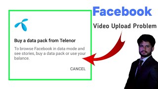 Buy a data Pack From TelenorTo browse facebook in data mode and see storiesbuy a data pack [upl. by Amak]