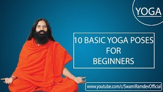 10 Yoga Poses for Beginners  Swami Ramdev [upl. by Lednyk]