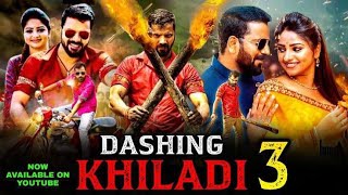 Ayogya Hindi dubbed Full movie 2022 [upl. by Wenonah]