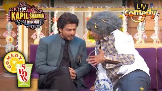 गुलाटी ने छुपाया Shahrukh का दारू का Truck  The Kapil Sharma Show  Comedy Shots [upl. by Amzaj458]