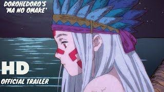 Dorohedoro OVA Ma no Omake Trailer  Ma no Omake của Dorohedoro  ドロヘドロの「まおおまけ」 [upl. by Godfrey]