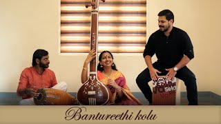 Bantureethi Kolu  a carnaticlatin percussion blend  Dr PN Prabhavathy Cajonaholic [upl. by Enerehs191]