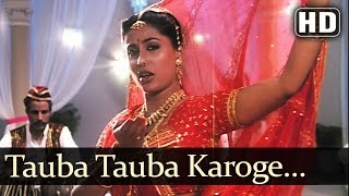 Tauba Tauba Karoge  Smita Patil  Angaaray  Bindu  Asha Bhosle  Anu Malik  Bollywood Old Songs [upl. by Prader724]