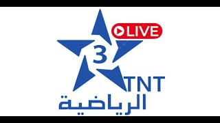 قناة الرياضية المغربية بث مباشر  arryadia live en direct [upl. by Vasileior]