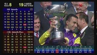 浪琴表國際騎師錦標賽 2012 THE LONGINES INTERNATIONAL JOCKEYS CHAMPIONSHIP [upl. by Keeton]