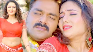 Pawan Singh लागेलू हुनरी मुनरी प्यार भरा गाना  Mani Bhatta  Lagelu Hunari Munari  Bhojpuri Song [upl. by Aid]