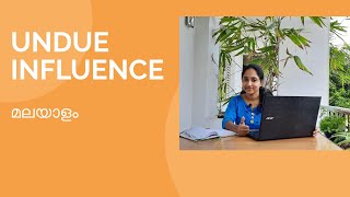 Undue Influence  Free consent Business Law BcomBBAMcomMBAHDCJDC Malayalam Online class [upl. by Ahsart]