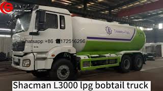 Shacman L3000 15000L lpg bobtail truck lpg truck lpg bobtail truck lpgtank truck [upl. by Rickard]