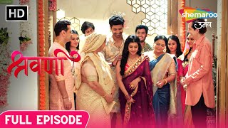 Shravani  Latest Full Episode 188  ShivanshShravani Ka Naya Ghar  Hindi Drama Show [upl. by Korff359]