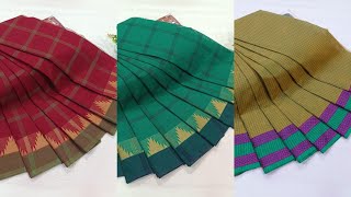 Chettinadcotton checked sarees WhatsApp9489393301 andal texpremiumqualitywholesale [upl. by Sherrard]