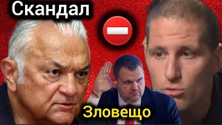 Сашо Диков за Цанов vs Пеевски Костадин Костадинов подкрепи Станислав Цанов Това ли е Истината [upl. by Aubry]