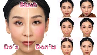 Common Blush Mistakes The Dos amp Don’ts [upl. by Johathan504]