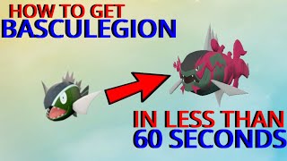 How to get BASCULEGION in POKEMON LEGENDS ARCEUS in 60 Seconds or LESS [upl. by Ennovad]