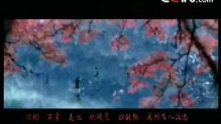 Faye Wong 王菲  Hero 英雄 Official Music Video [upl. by Kappenne]